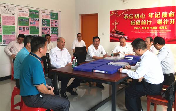 https://news.gdmu.edu.cn/_mediafile/news/2019/10/22/aiu3ogp0a2.jpg