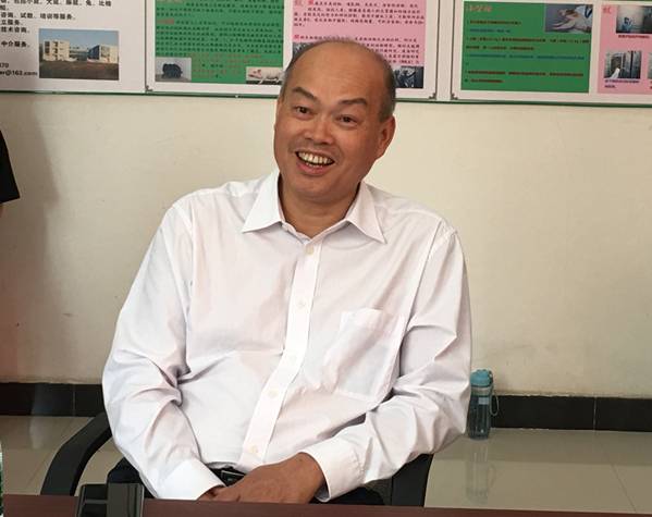 https://news.gdmu.edu.cn/_mediafile/news/2019/10/22/ahy4z0x0b2.jpg