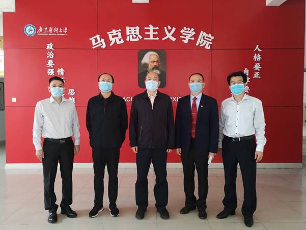 说明:https://news.gdmu.edu.cn/_mediafile/news/2020/03/02/55p1h0kbrc.jpg