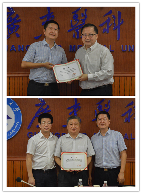 https://news.gdmu.edu.cn/_mediafile/news/2019/10/09/56qxpok060.jpg