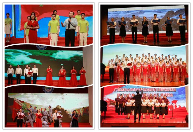 说明:https://news.gdmu.edu.cn/_mediafile/news/2019/06/21/dh6sdfqxq8.jpg