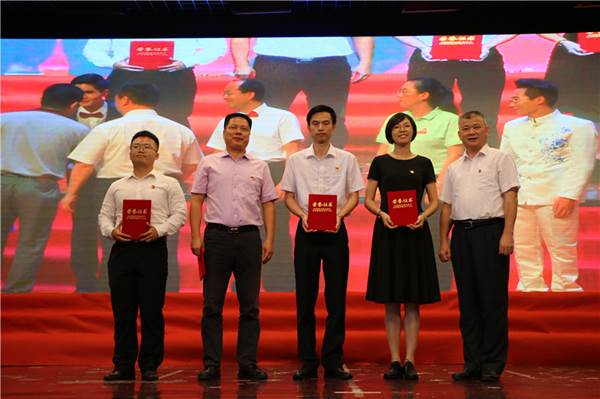 说明:https://news.gdmu.edu.cn/_mediafile/news/2019/06/21/8gwex2g0ff.jpg
