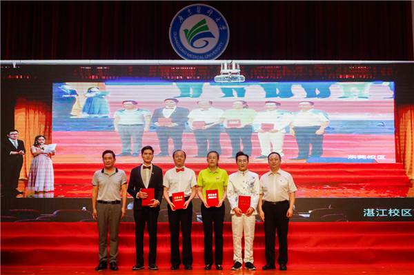 说明:https://news.gdmu.edu.cn/_mediafile/news/2019/06/21/gnaig7l0fs.jpg