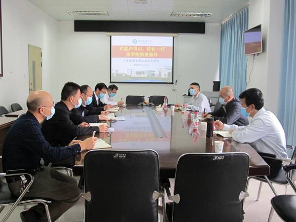 说明:https://news.gdmu.edu.cn/_mediafile/news/2020/03/03/9n1l31lt0i.jpg