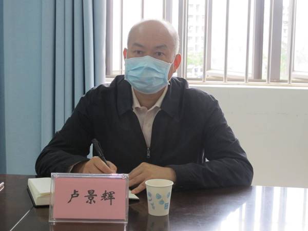 说明:https://news.gdmu.edu.cn/_mediafile/news/2020/03/03/65oli5lt0u.jpg
