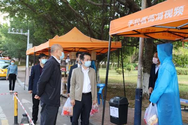 说明:https://news.gdmu.edu.cn/_mediafile/news/2020/02/25/5wu2l1qpwv.jpg
