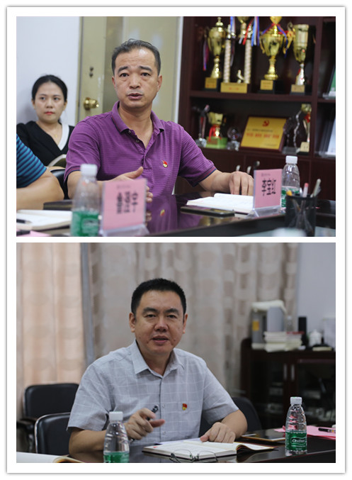 https://news.gdmu.edu.cn/_mediafile/news/2019/10/15/5hwb117ch2.jpg