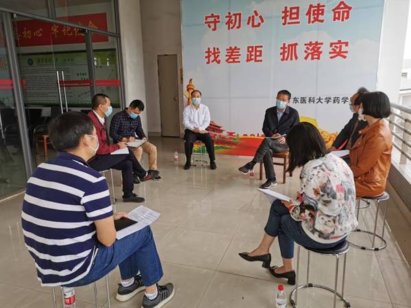 说明:https://news.gdmu.edu.cn/_mediafile/news/2020/03/03/2igy4130r6.jpg