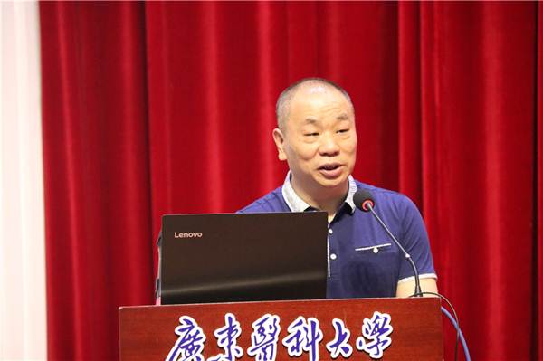 说明:https://news.gdmu.edu.cn/_mediafile/news/2020/05/29/6xkzooinni.jpg
