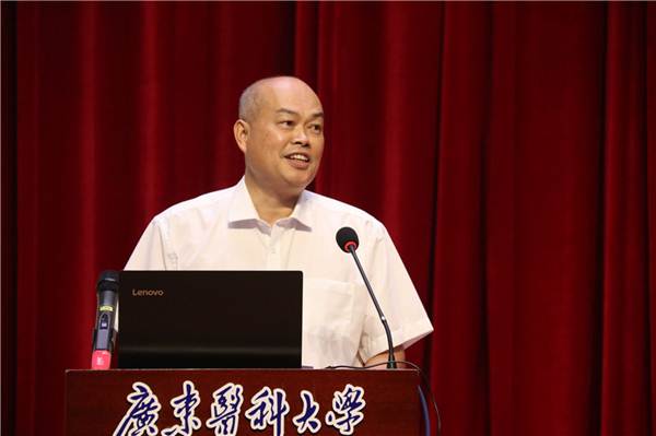 说明:https://news.gdmu.edu.cn/_mediafile/news/2020/05/29/7u9phdxnnq.jpg