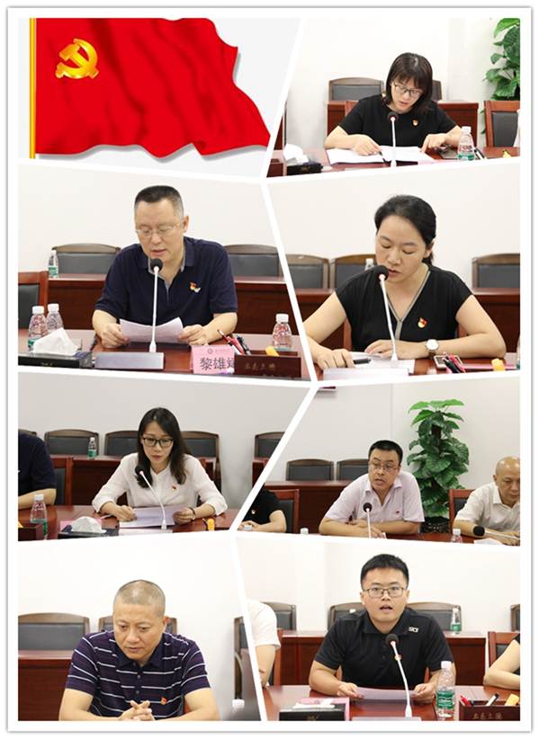 说明:https://news.gdmu.edu.cn/_mediafile/news/2019/07/02/nal24l73xj.jpg