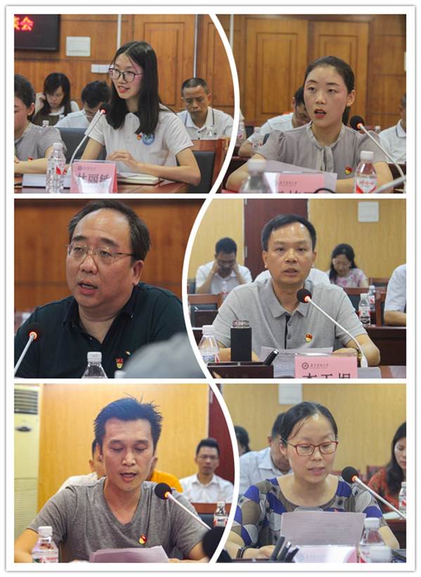说明:https://news.gdmu.edu.cn/_mediafile/news/2019/07/02/dwm5z2s3xk.jpg