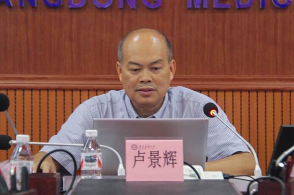 说明:https://news.gdmu.edu.cn/_mediafile/news/2019/07/02/63neaz33xt.jpg