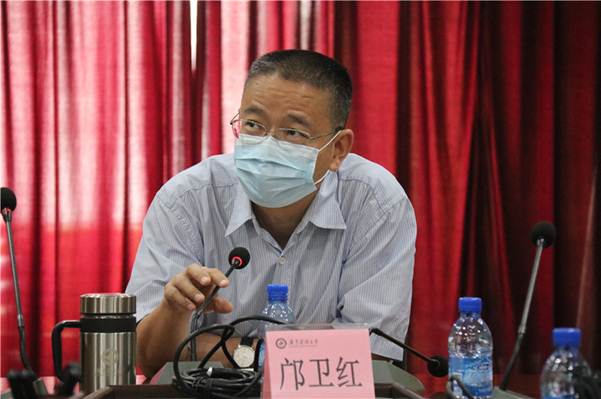 说明:https://news.gdmu.edu.cn/_mediafile/news/2020/05/14/5xpy92ene8.jpg