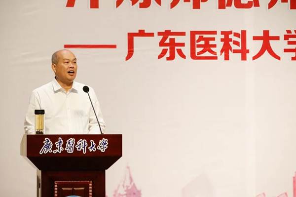 说明:https://news.gdmu.edu.cn/_mediafile/news/2020/09/11/3ztk68irqj.jpg