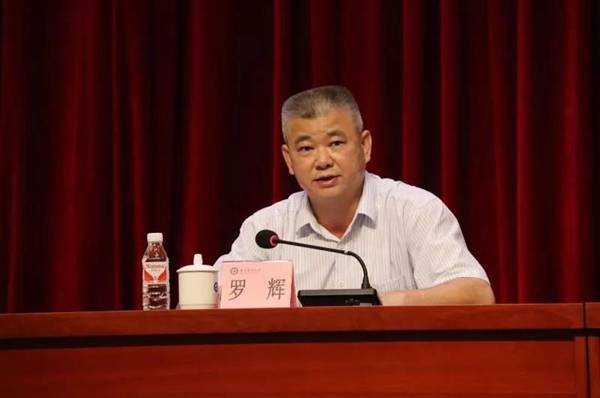 https://news.gdmu.edu.cn/_mediafile/news/2019/09/11/8m5co7xnbh.jpg