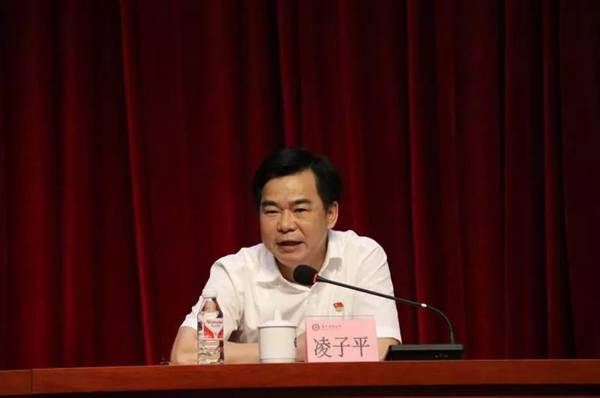 https://news.gdmu.edu.cn/_mediafile/news/2019/09/11/18bfkgknbn.jpg