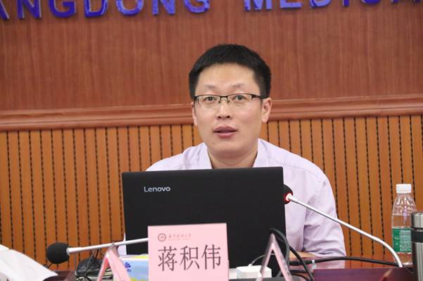 https://news.gdmu.edu.cn/_mediafile/news/2019/09/29/4u7dnevh9l.jpg