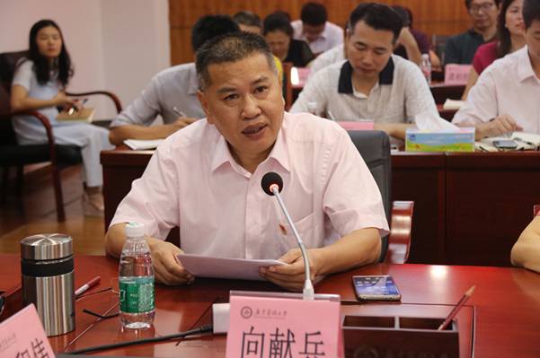 https://news.gdmu.edu.cn/_mediafile/news/2019/09/29/1wlkt7ah96.jpg