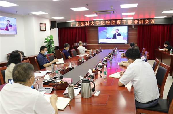 说明:https://news.gdmu.edu.cn/_mediafile/news/2020/05/13/70o5itys36.jpg