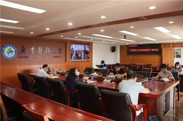 说明:https://news.gdmu.edu.cn/_mediafile/news/2020/05/13/62lqwdgs3k.jpg