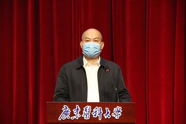 说明:https://news.gdmu.edu.cn/_mediafile/news/2020/04/10/3zljk0q8o4.jpg