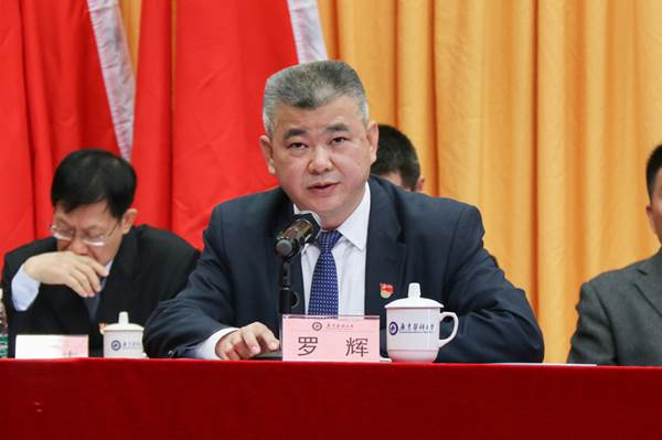 说明:https://news.gdmu.edu.cn/_mediafile/news/2019/01/19/5el2j3v7ol.jpg