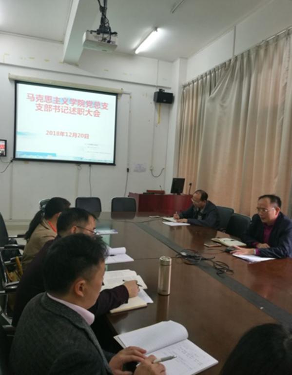 说明:https://news.gdmu.edu.cn/_mediafile/news/2018/12/21/a8nmkkgca8.png