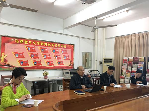 说明:https://news.gdmu.edu.cn/_mediafile/news/2018/12/21/3iw94j7cbg.jpg