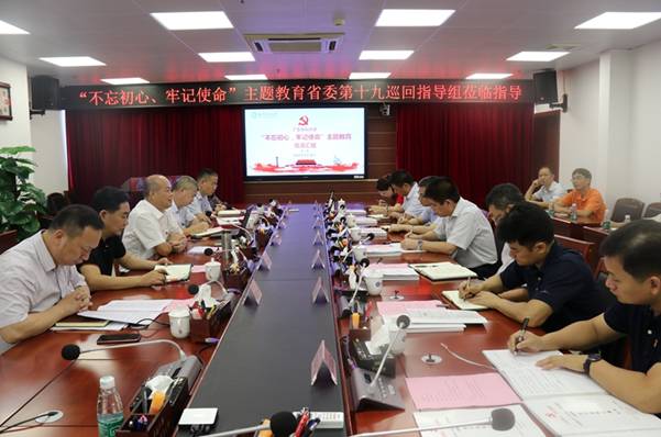 https://news.gdmu.edu.cn/_mediafile/news/2019/09/19/e7ydrc12a4.jpg