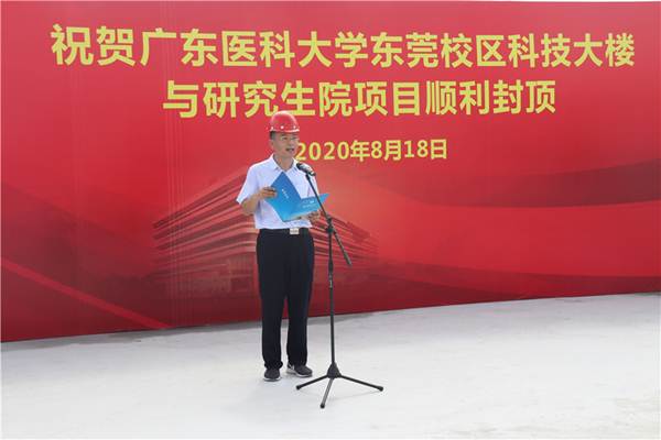 说明:IMG_258