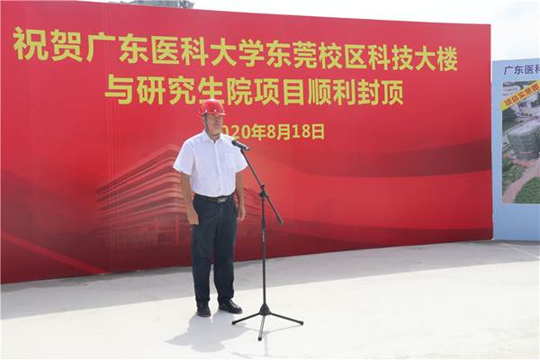 说明:IMG_259
