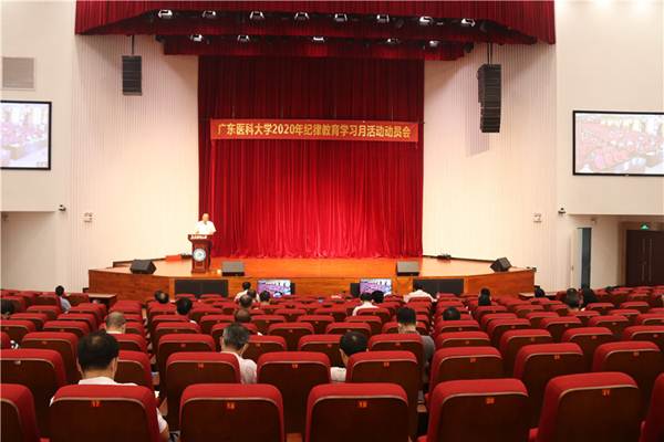 说明:IMG_256