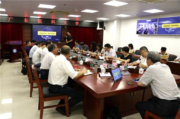 说明:https://news.gdmu.edu.cn/_mediafile/news/2019/06/17/4os194j238.jpg