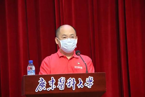 说明:https://news.gdmu.edu.cn/_mediafile/news/2020/04/30/3uo06nhikl.jpg