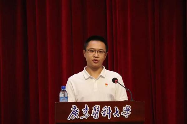 说明:https://news.gdmu.edu.cn/_mediafile/news/2020/04/30/40hfyldil2.jpg