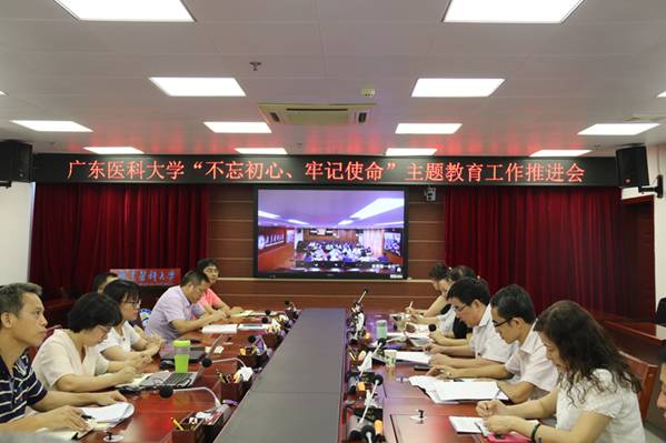 https://news.gdmu.edu.cn/_mediafile/news/2019/10/14/7nqfv9zevn.jpg