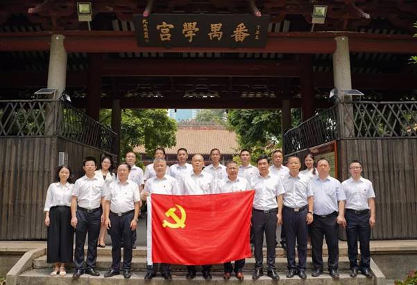 https://news.gdmu.edu.cn/_mediafile/news/2019/09/01/5pc11c9bjs.jpg