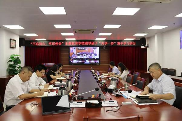 https://news.gdmu.edu.cn/_mediafile/news/2019/09/01/4pchkmabk5.jpg