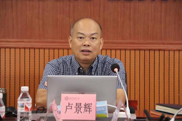 https://news.gdmu.edu.cn/_mediafile/news/2019/09/01/16242ngbke.jpg