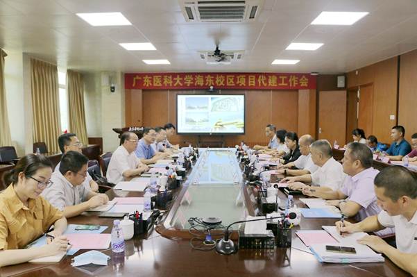 说明:https://news.gdmu.edu.cn/_mediafile/news/2020/09/17/3ol11wi59l.jpg