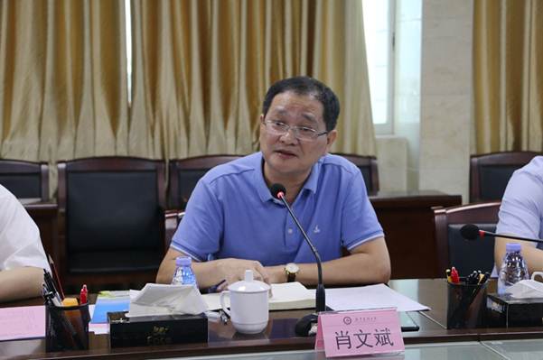 说明:https://news.gdmu.edu.cn/_mediafile/news/2020/09/17/5fpy3tg41j.jpg