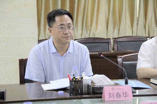 说明:https://news.gdmu.edu.cn/_mediafile/news/2020/09/17/3chjf4l41q.jpg