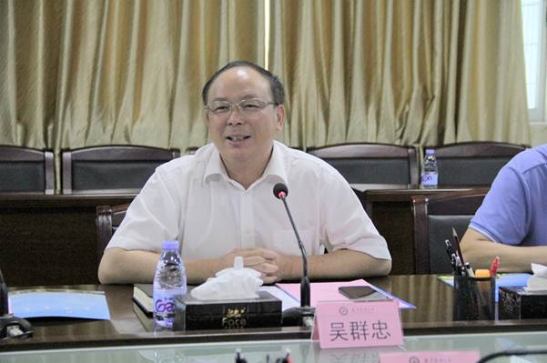 说明:https://news.gdmu.edu.cn/_mediafile/news/2020/09/17/6fffbzp41w.jpg