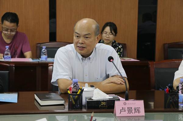 说明:https://news.gdmu.edu.cn/_mediafile/news/2020/09/17/4051zud421.jpg
