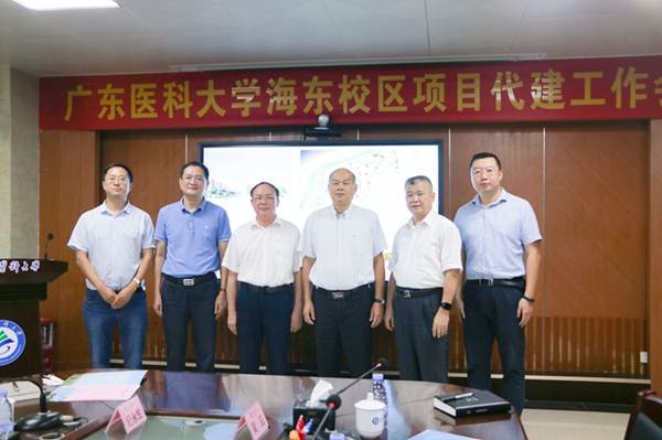 说明:https://news.gdmu.edu.cn/_mediafile/news/2020/09/17/7k7hb8y43j.jpg