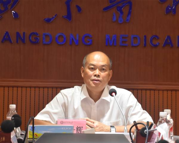 https://news.gdmu.edu.cn/_mediafile/news/2019/09/10/860cozas2z.jpg