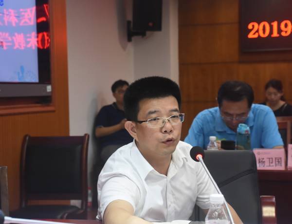 https://news.gdmu.edu.cn/_mediafile/news/2019/09/10/5kbnfz9s4e.jpg
