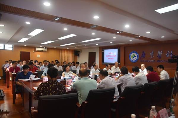 https://news.gdmu.edu.cn/_mediafile/news/2019/09/10/82fasyks53.jpg