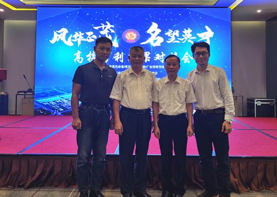 说明:https://news.gdmu.edu.cn/_mediafile/news/2020/06/09/4l46b3di8k.jpg